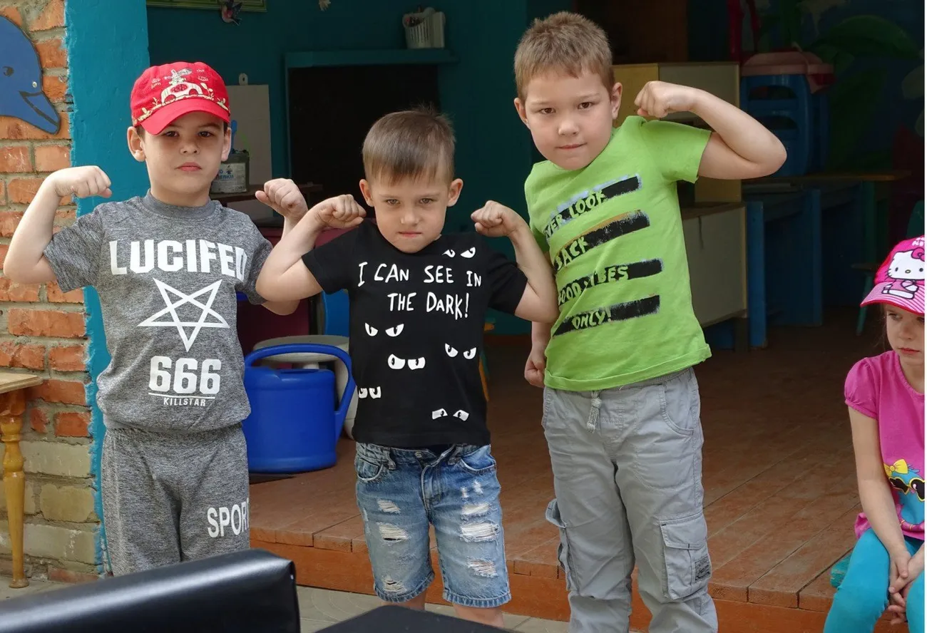 Без имени-1
